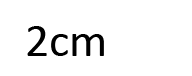 2cm